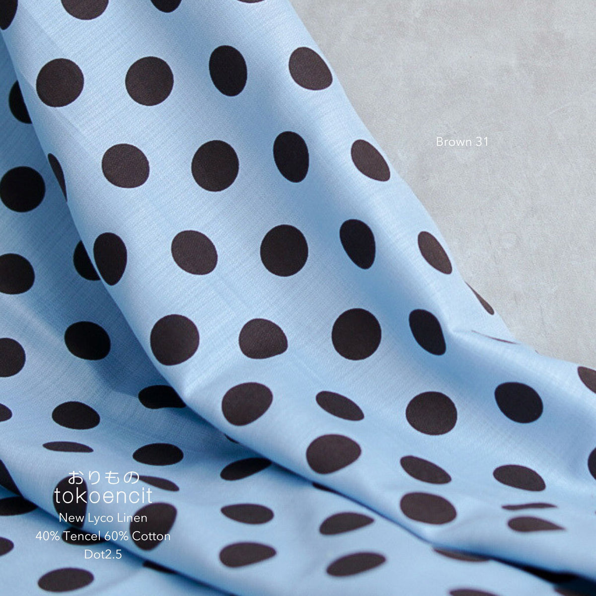 New Lyco Linen | Dot2.5