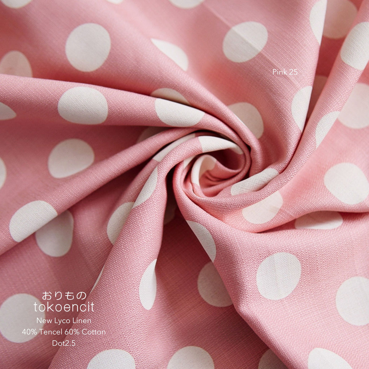 New Lyco Linen | Dot2.5