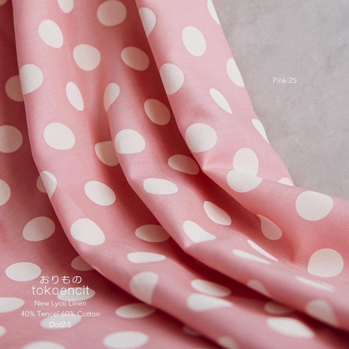 New Lyco Linen | Dot2.5