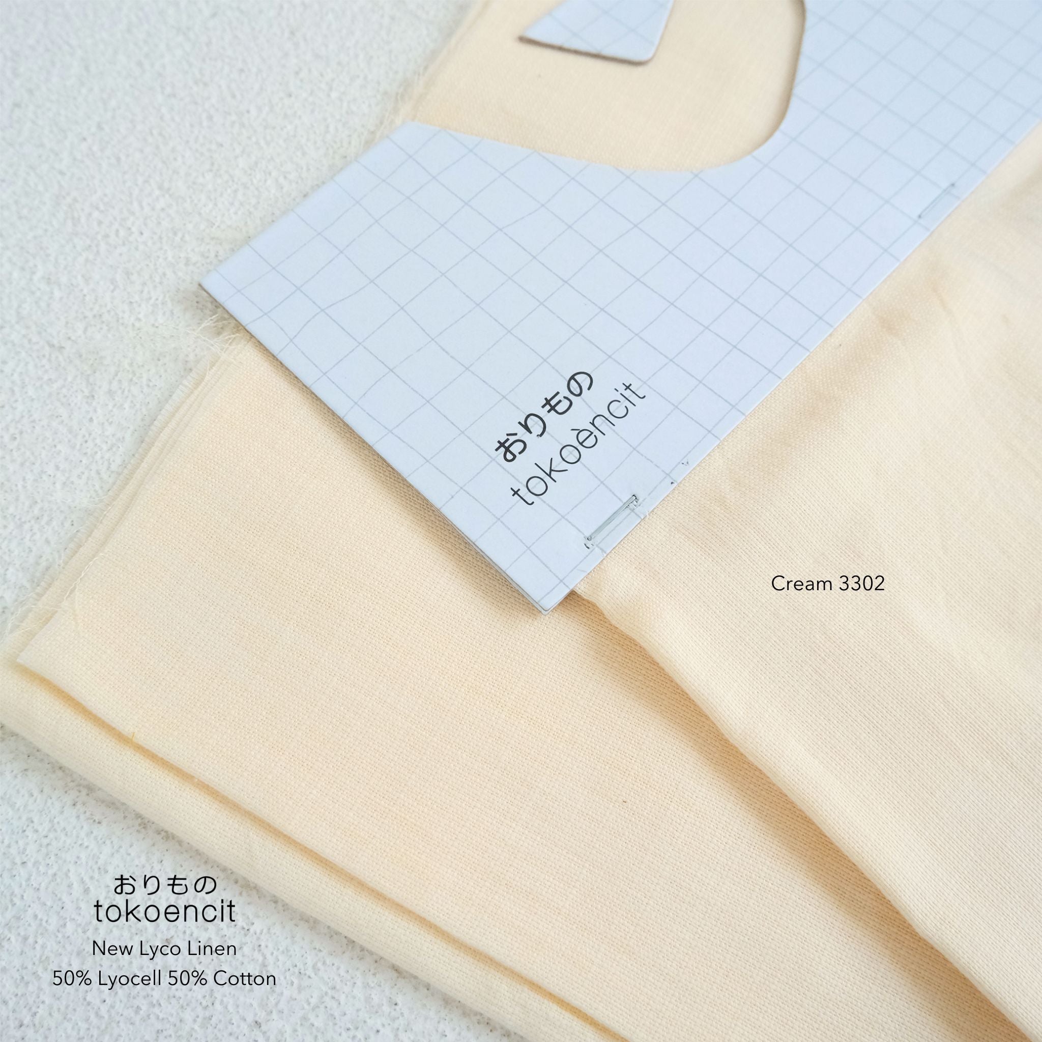 Lyco Linen | Solid