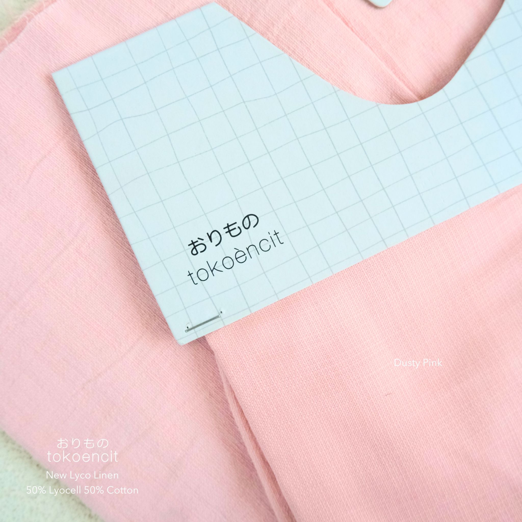 Lyco Linen | Solid