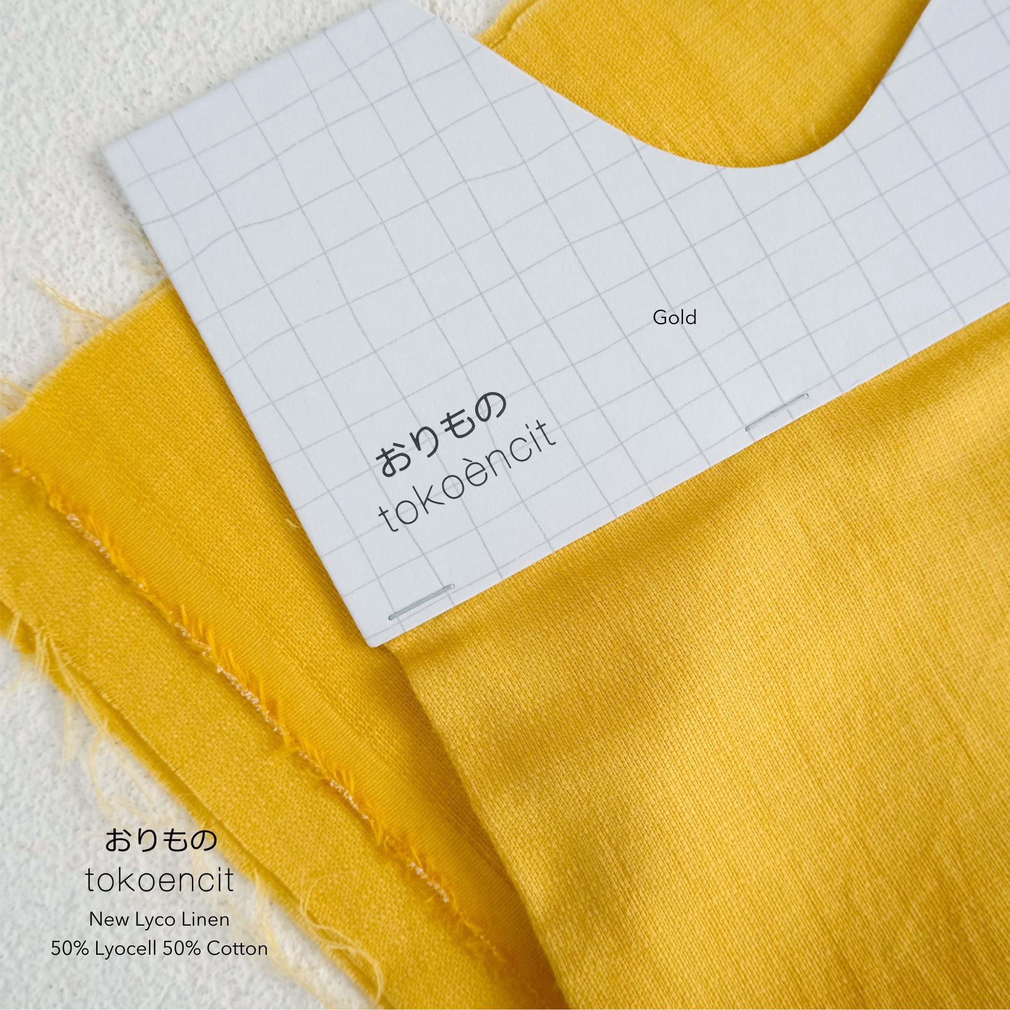 Lyco Linen | Solid