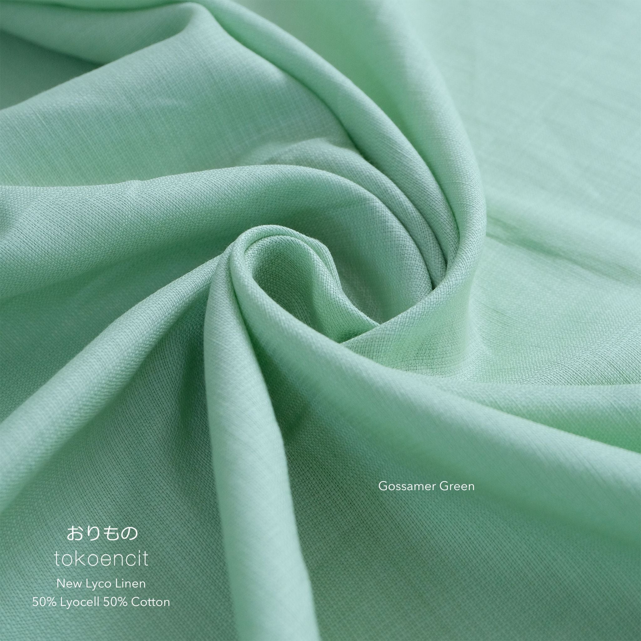 Lyco Linen | Solid