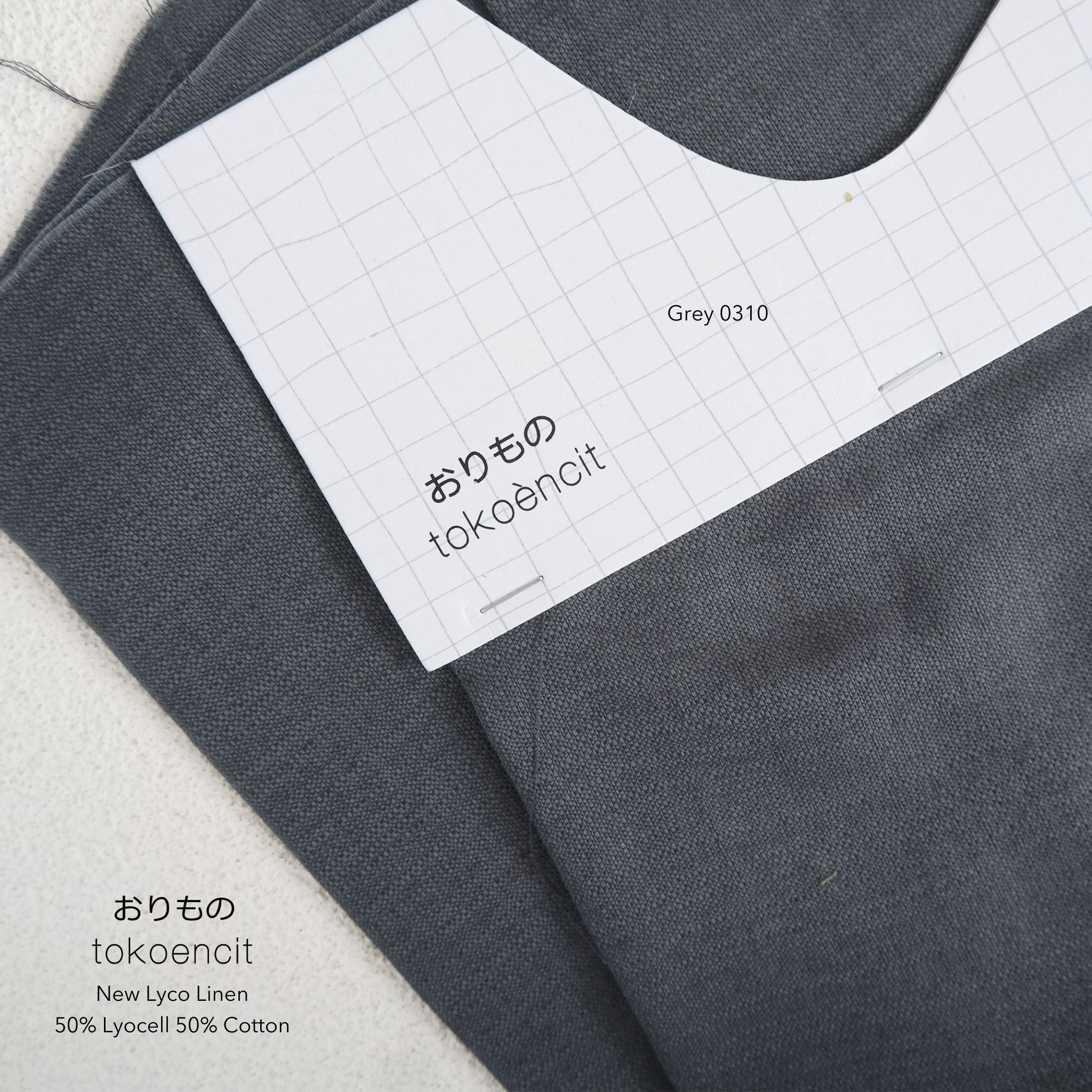 Lyco Linen | Solid