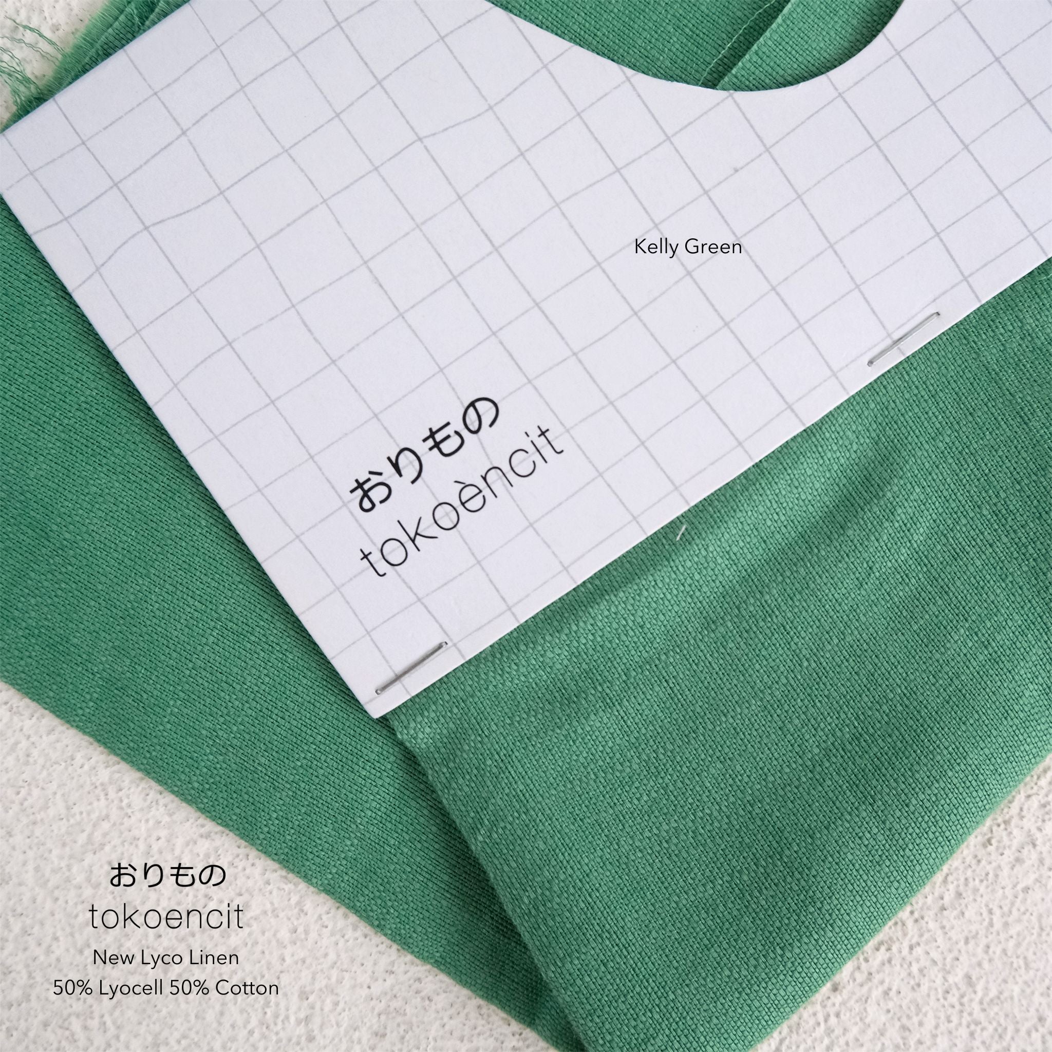 Lyco Linen | Solid