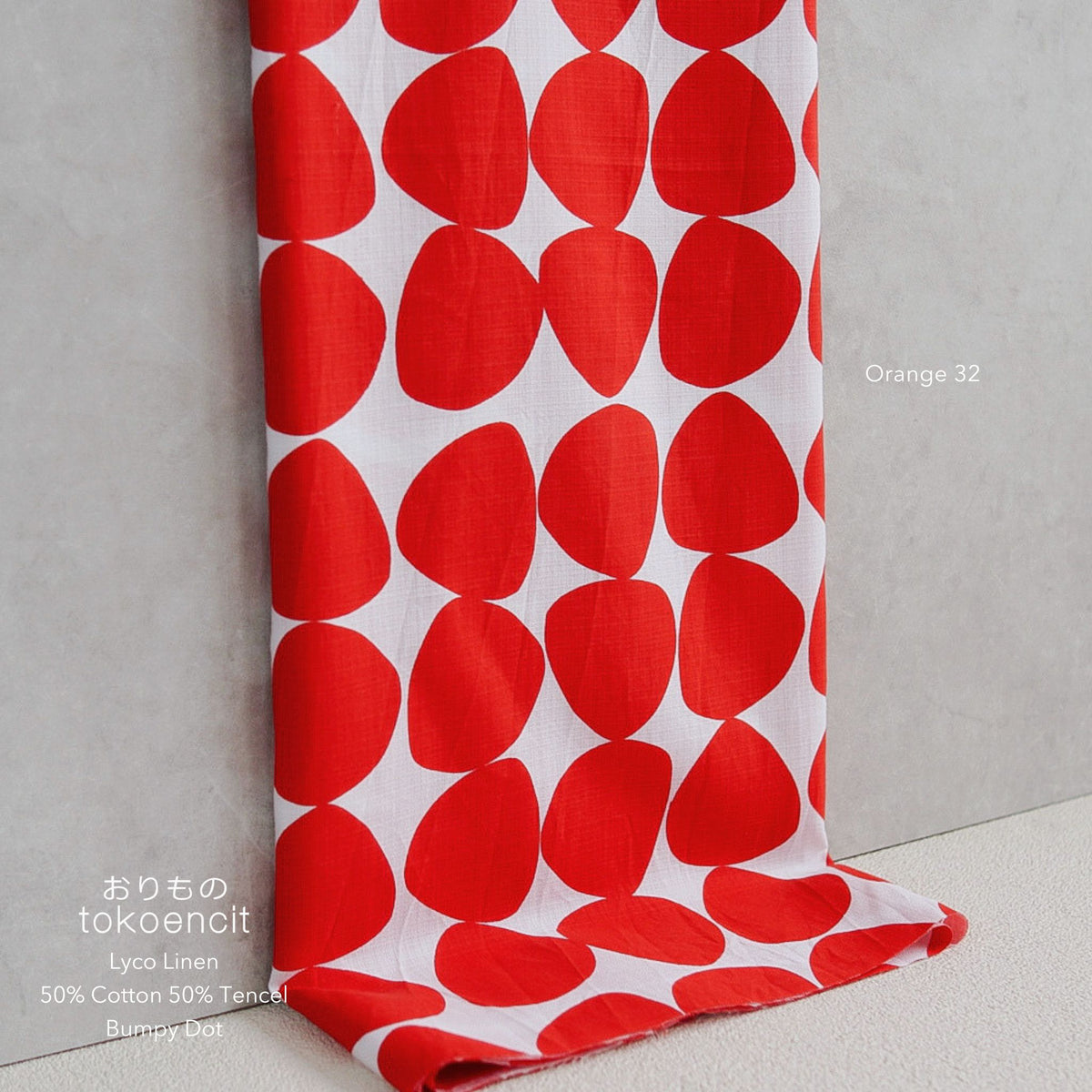 Lyco Linen | Bumpy Dot