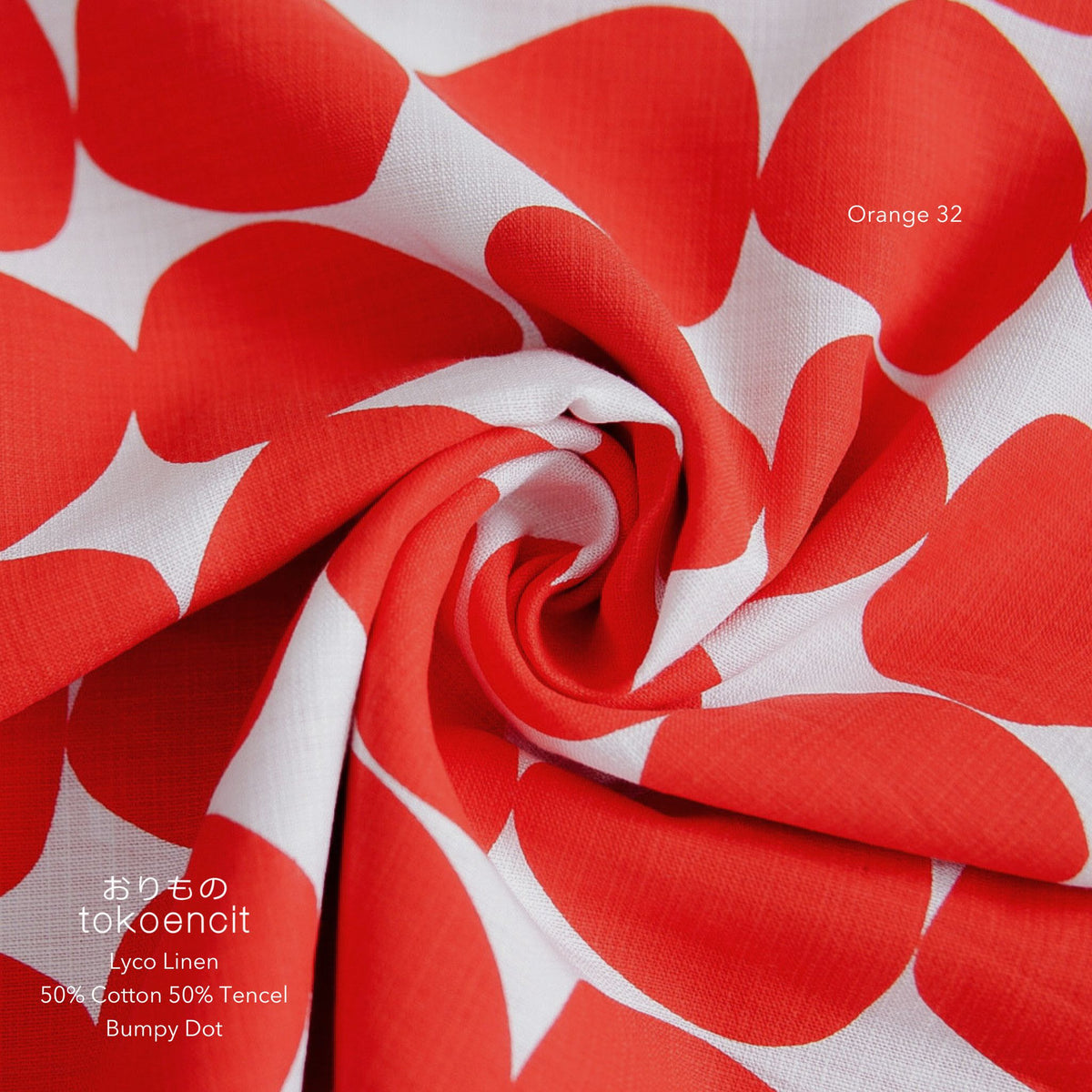 Lyco Linen | Bumpy Dot