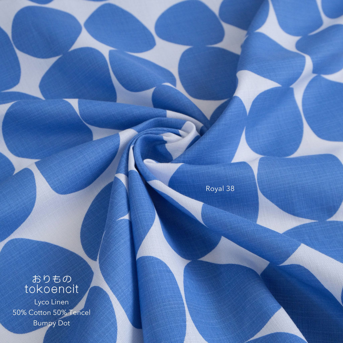 Lyco Linen | Bumpy Dot