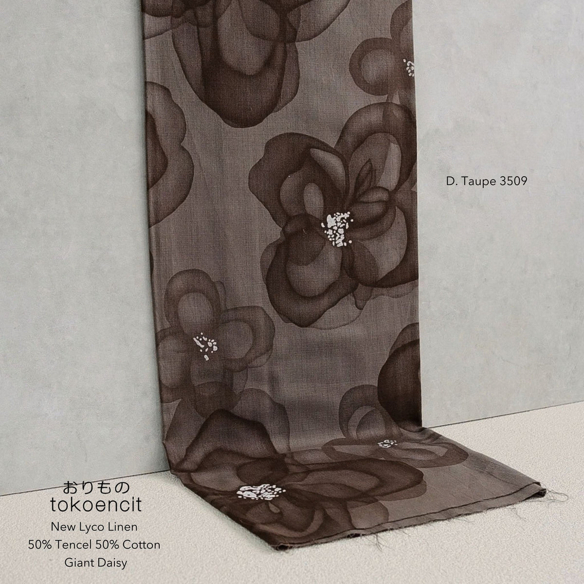 New Lyco Linen| Giant Daisy