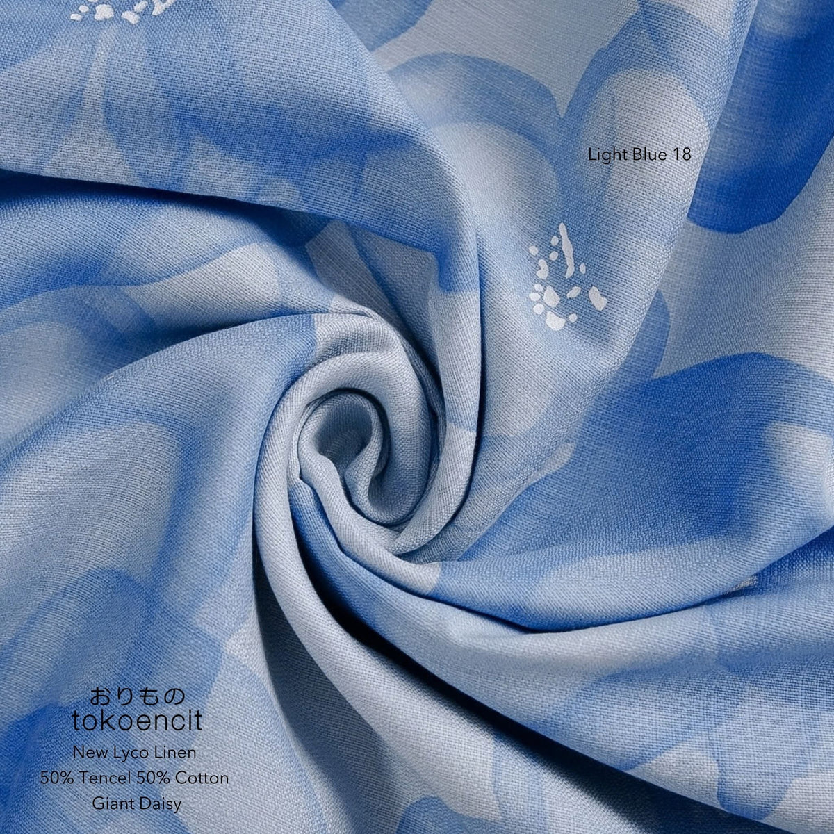 New Lyco Linen| Giant Daisy