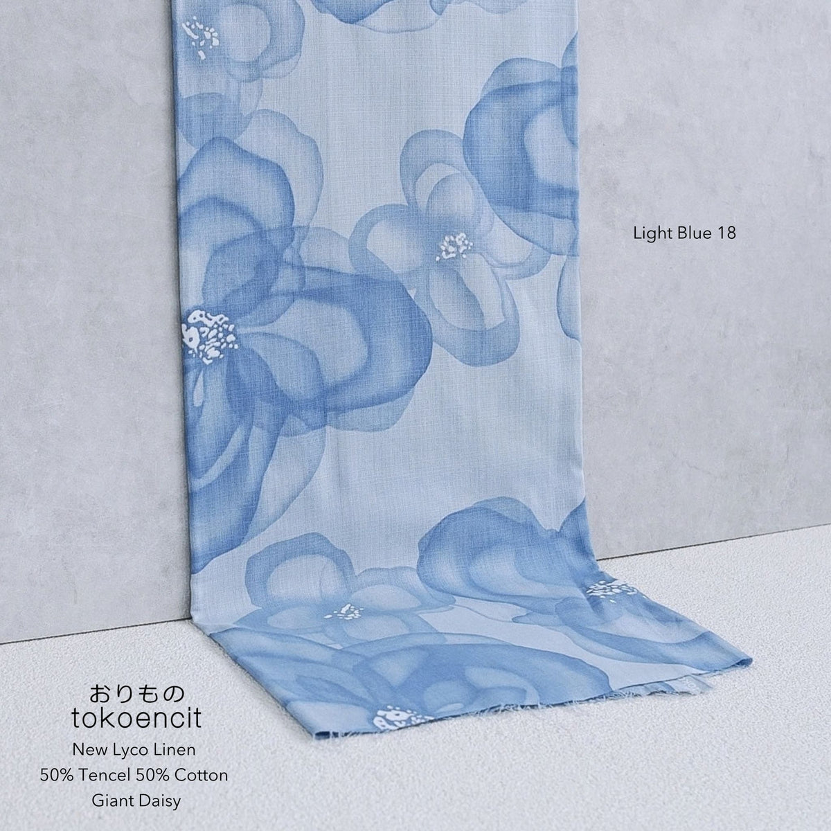 New Lyco Linen| Giant Daisy