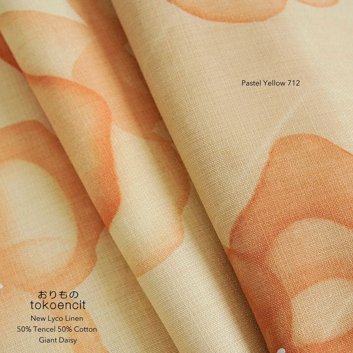 New Lyco Linen| Giant Daisy