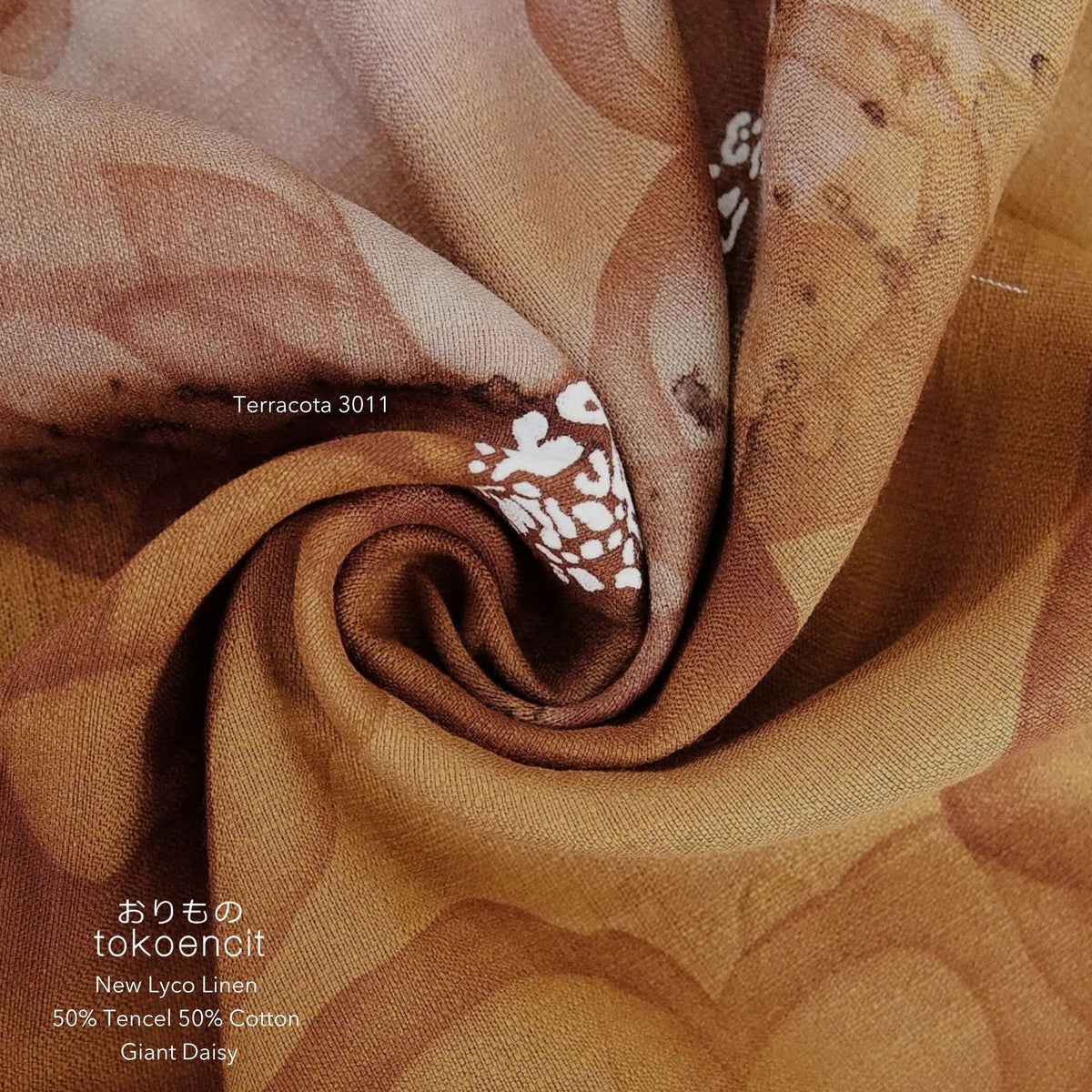 New Lyco Linen| Giant Daisy
