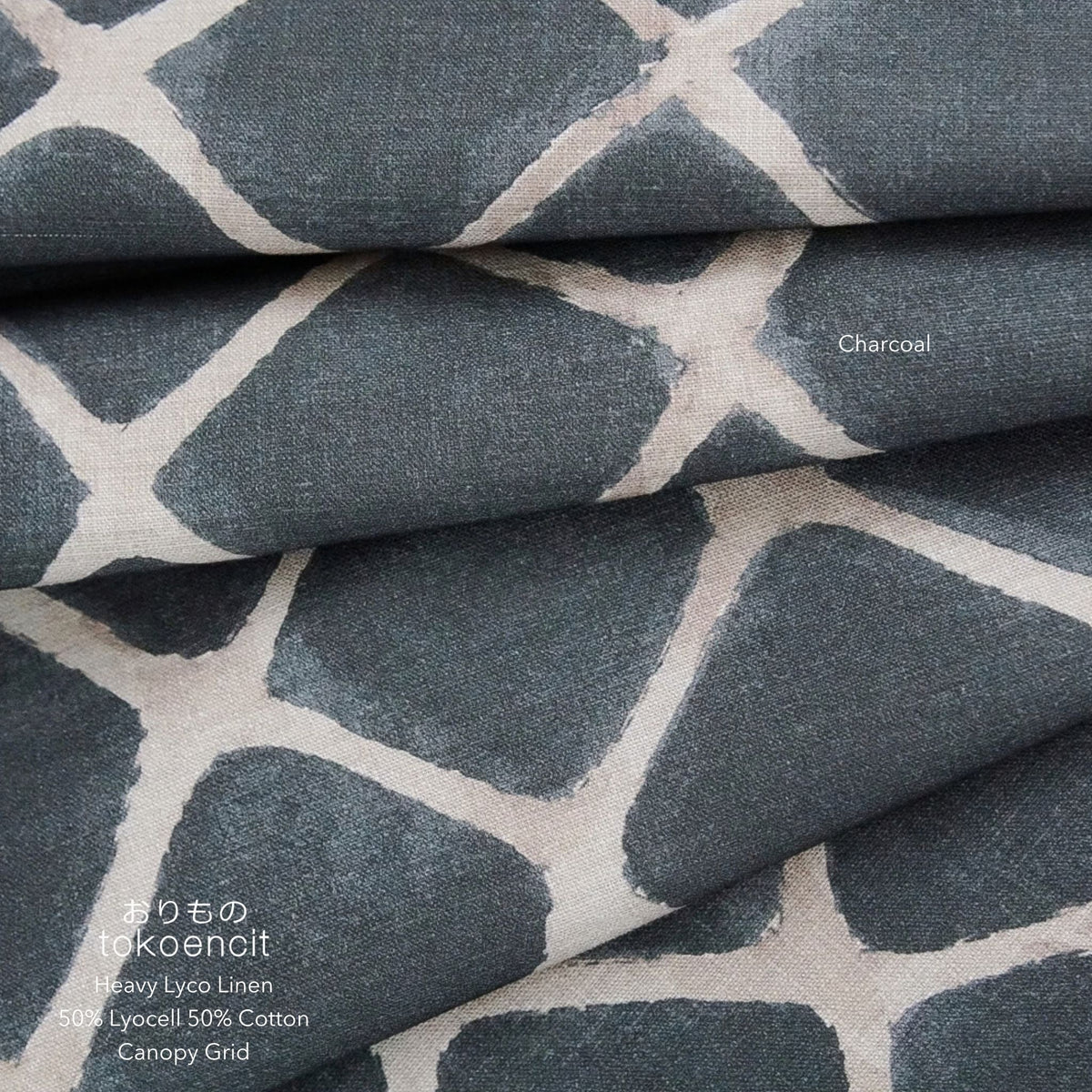 Heavy Lyco Linen | Canopy Grid