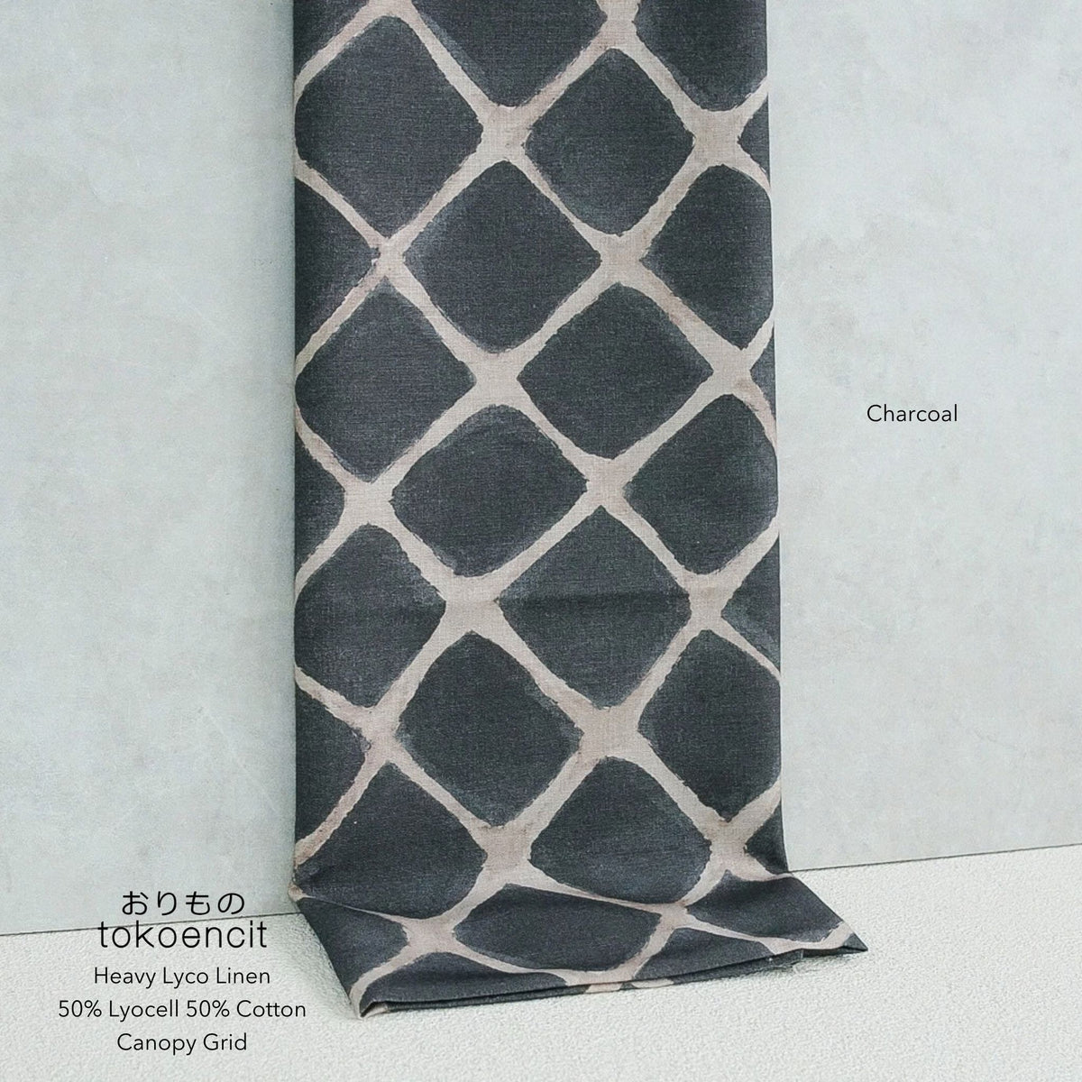 Heavy Lyco Linen | Canopy Grid
