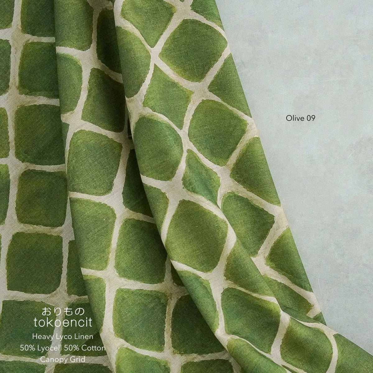Heavy Lyco Linen | Canopy Grid