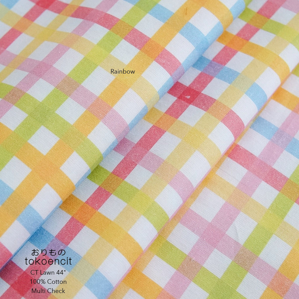 CT Lawn 44" | Multi Check