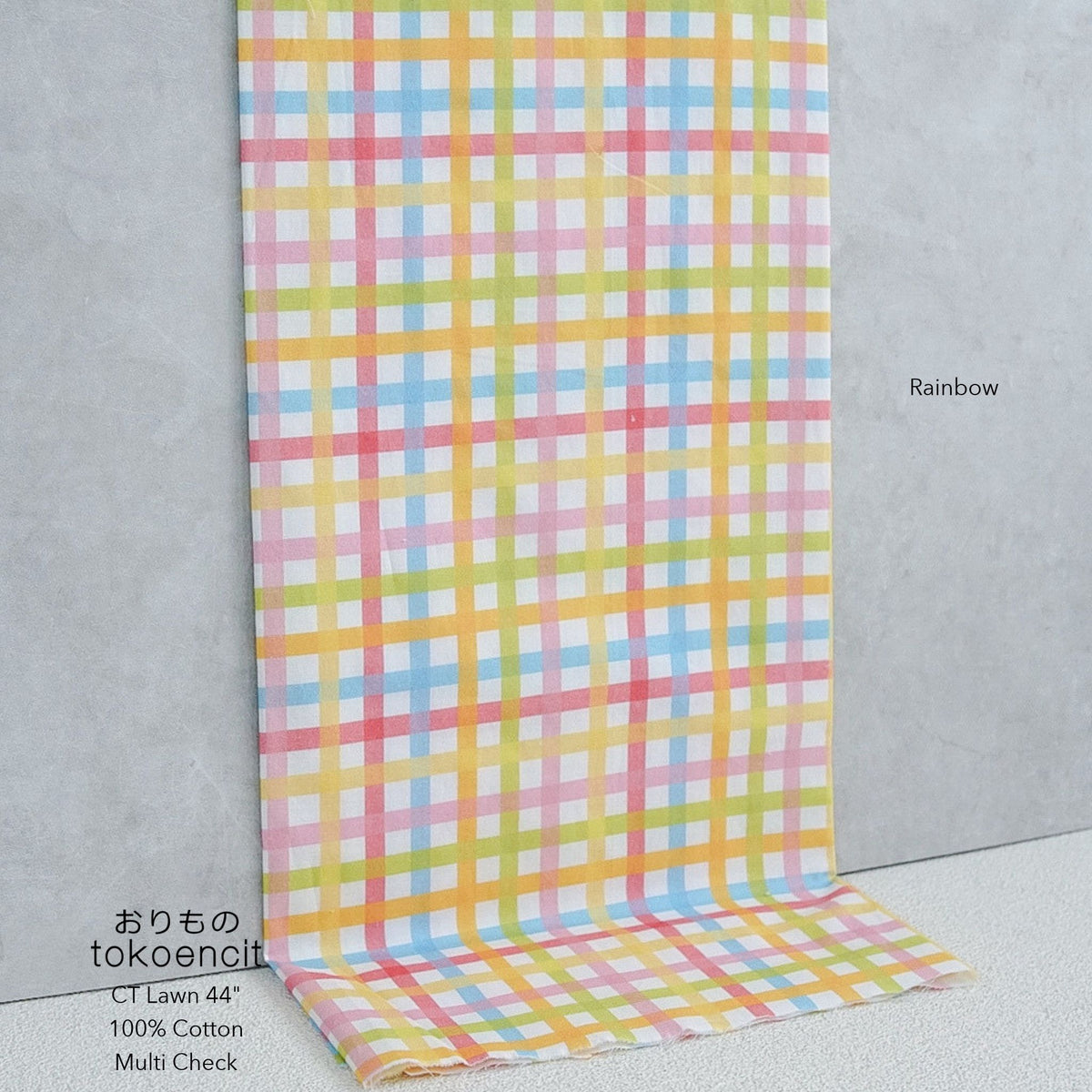 CT Lawn 44" | Multi Check