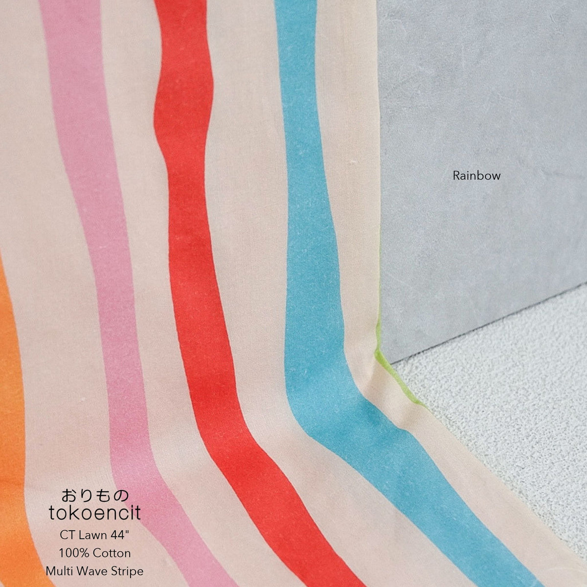 CT Lawn 44" | Multi Wave Stripe