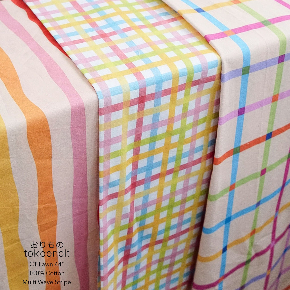 CT Lawn 44" | Multi Wave Stripe
