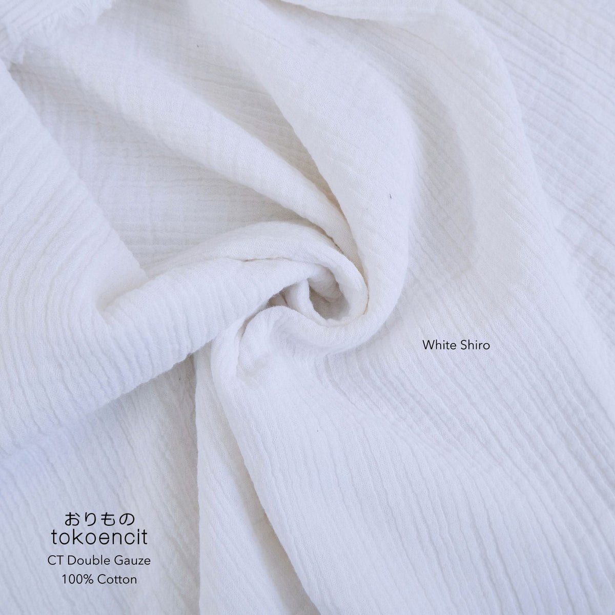 CT Double Gauze (Crinkle) | Solid