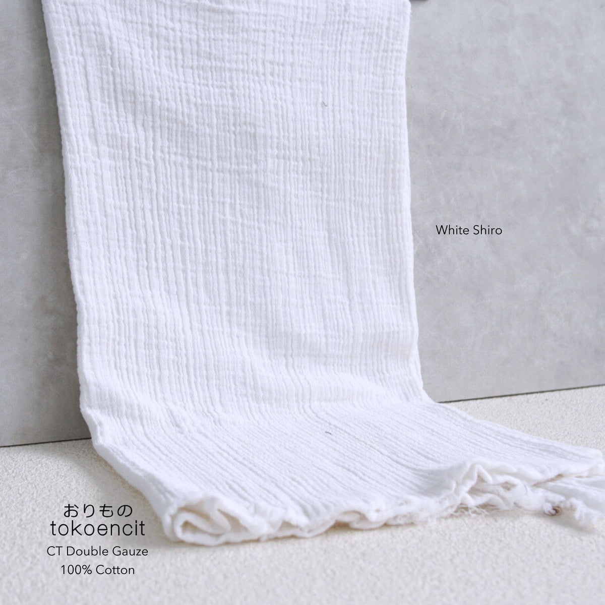CT Double Gauze (Crinkle) | Solid