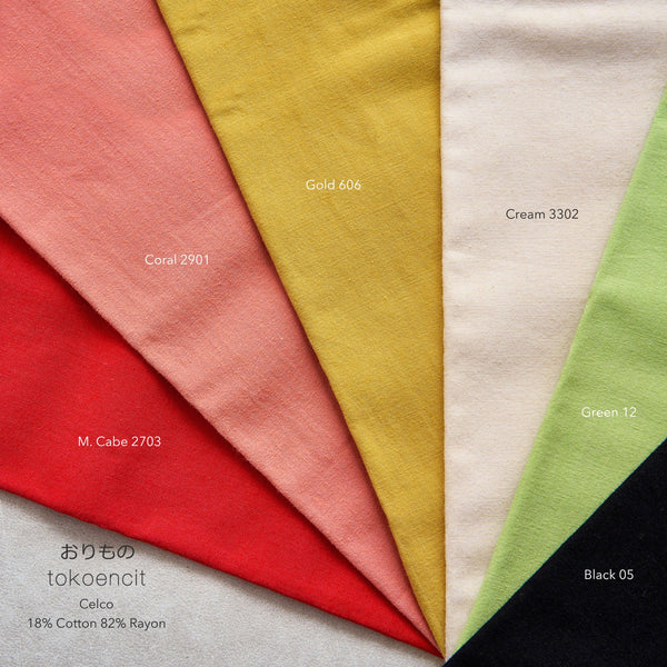 Celco | Solid