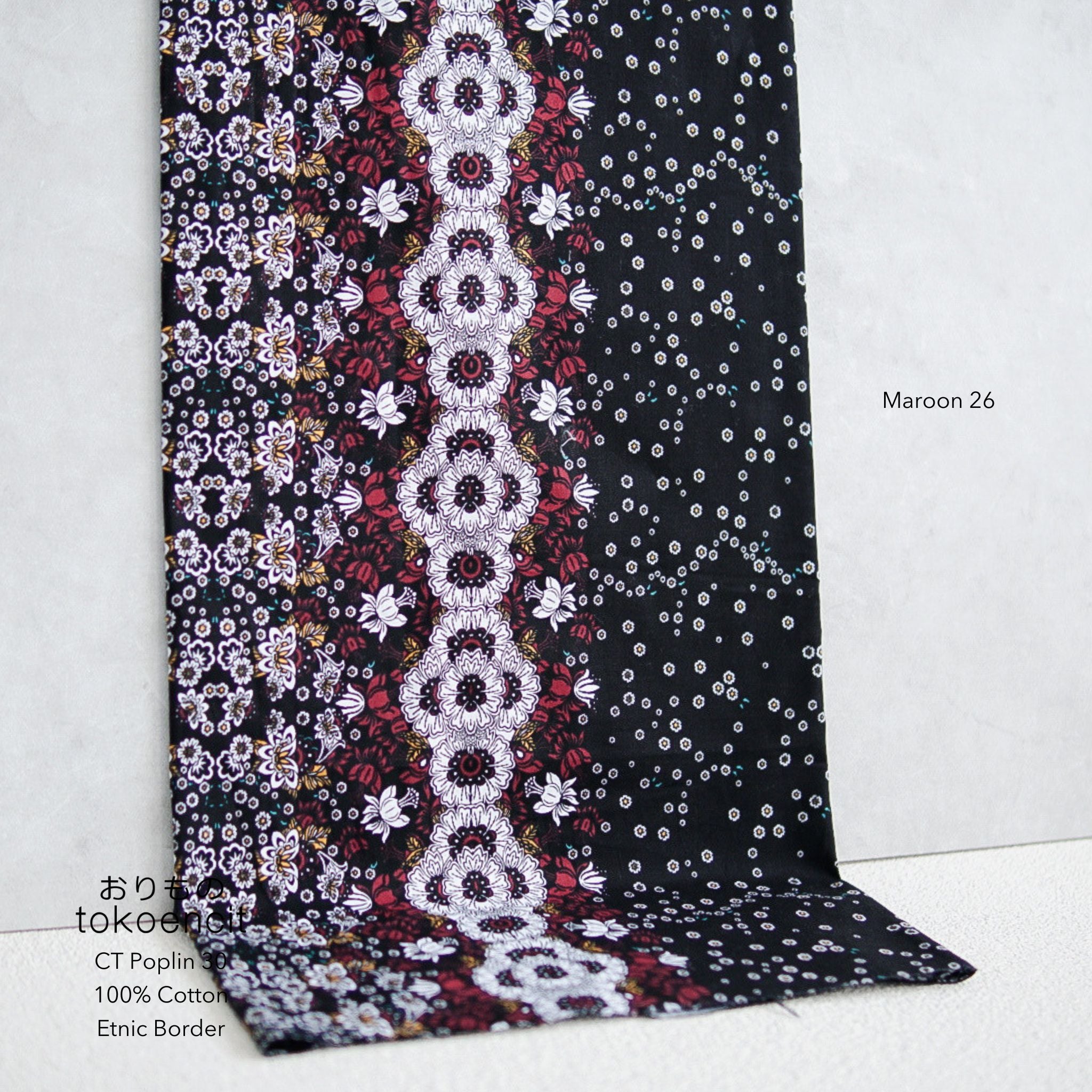 CT Poplin 30" | Etnic Border