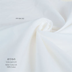 Better Cotton 65 | Solid