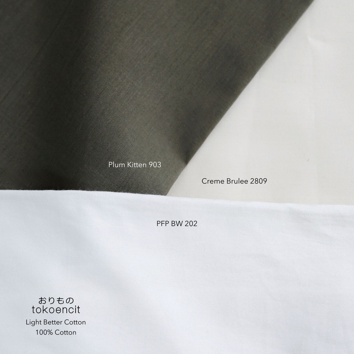 Light Better Cotton | Solid