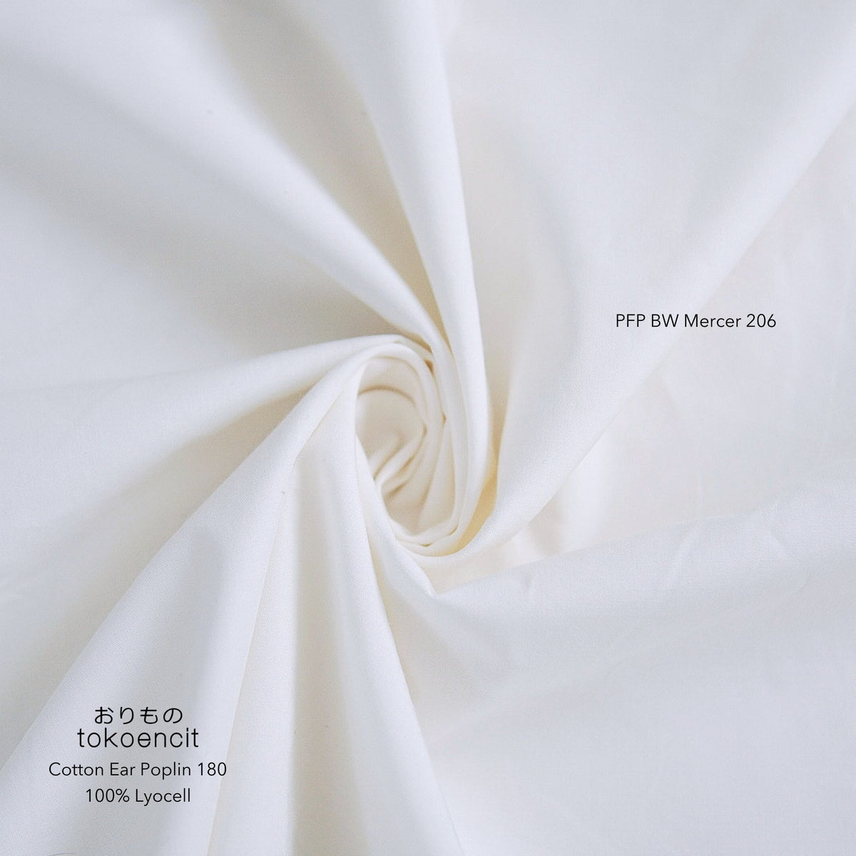 Cotton-Ear Poplin 180 | Solid