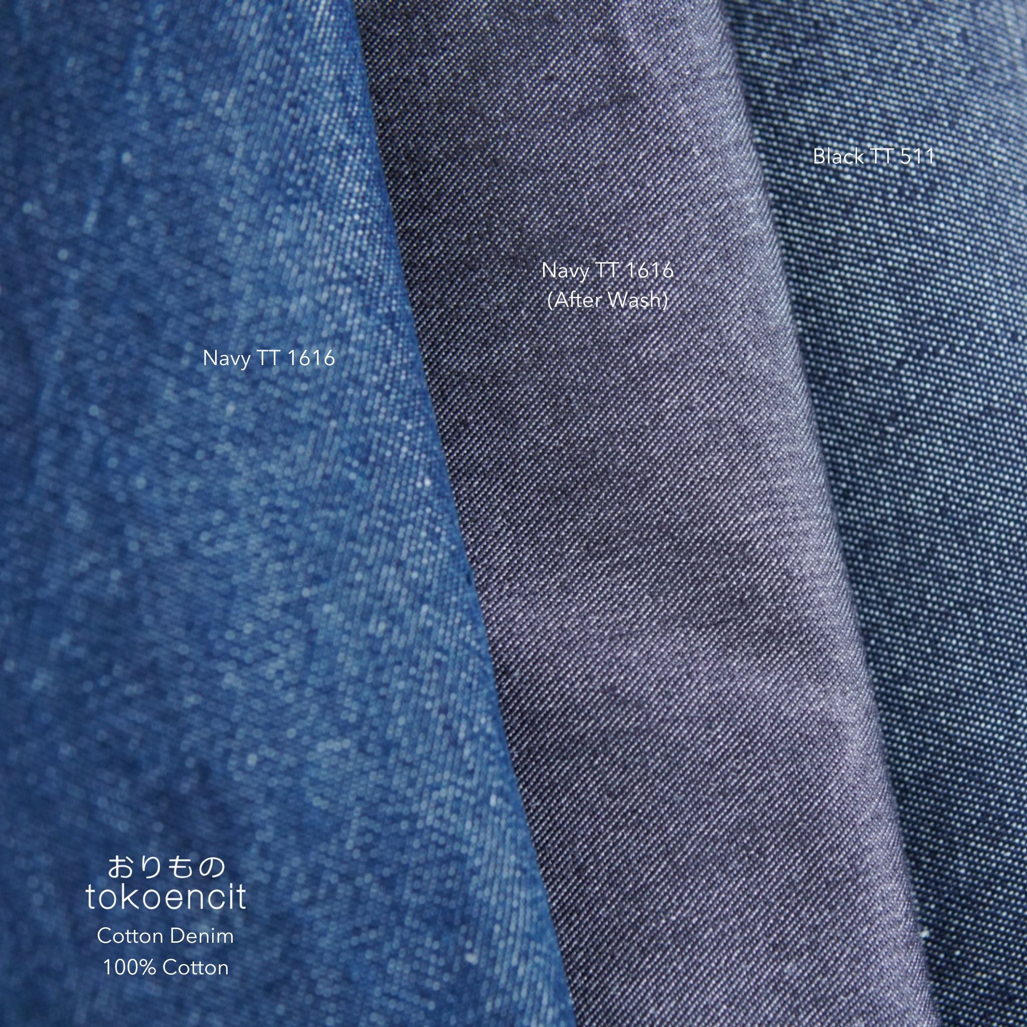 Cotton Denim 7.5oz | Solid