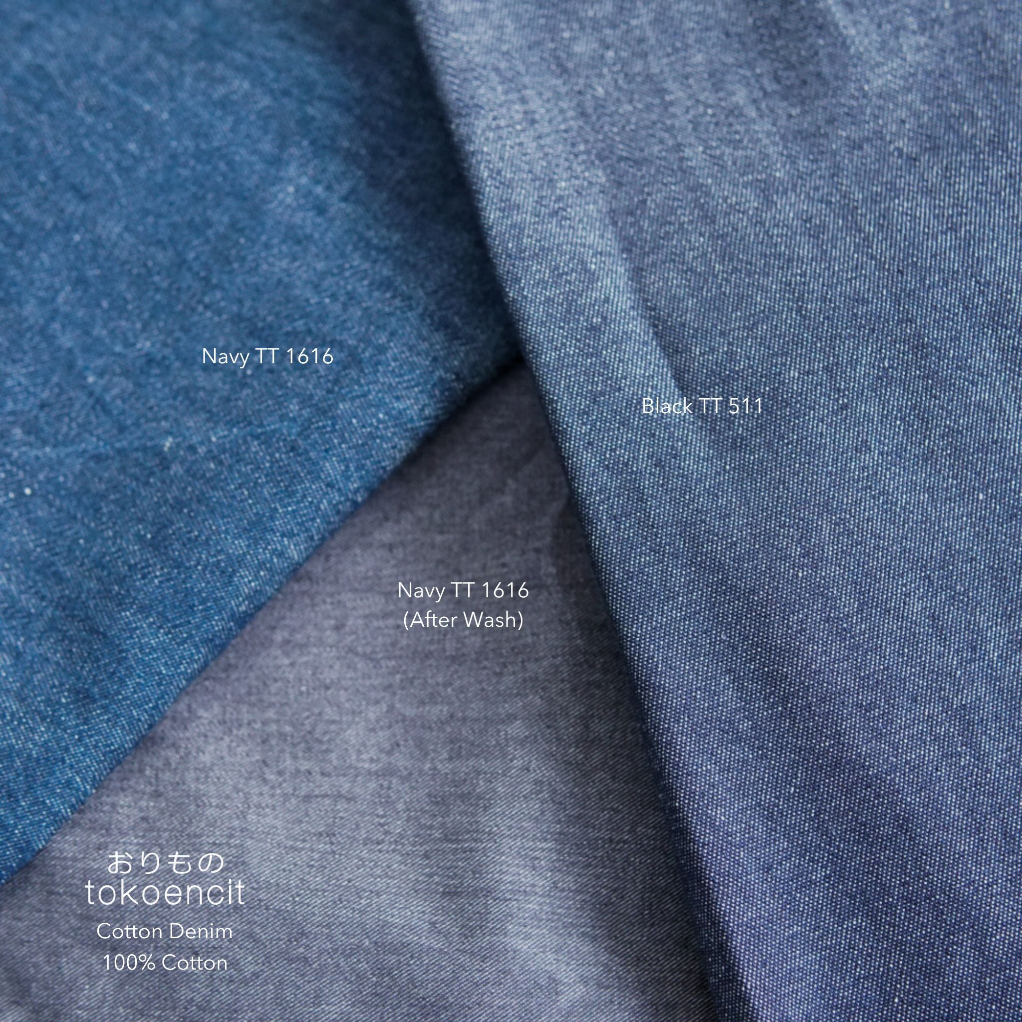 Cotton Denim 7.5oz | Solid