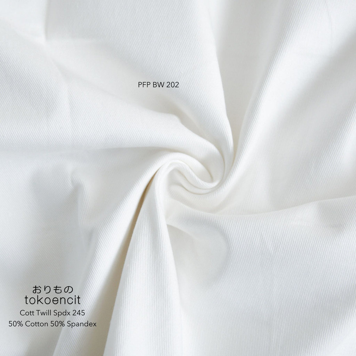 Cotton Twill Spandex | Solid