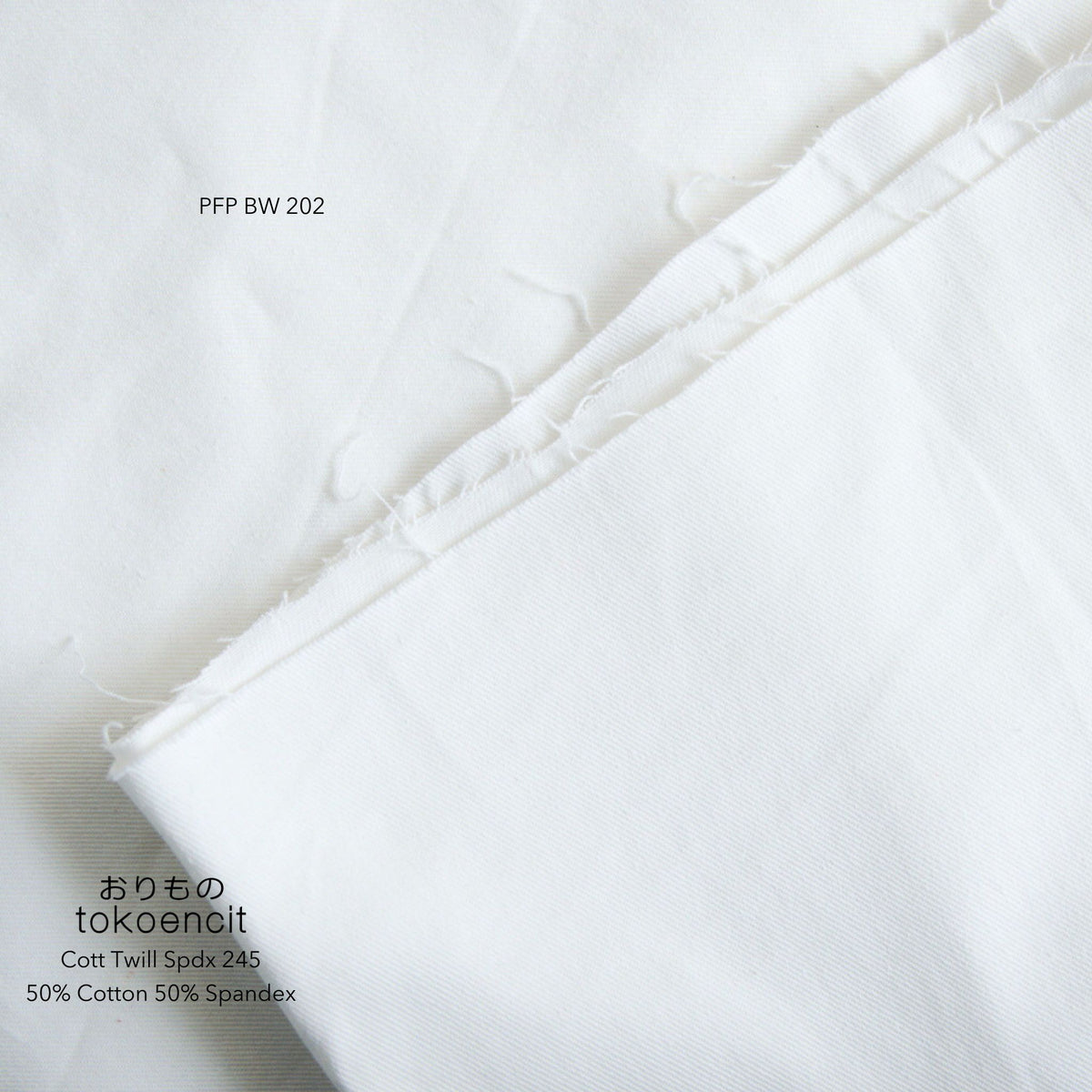 Cotton Twill Spandex | Solid