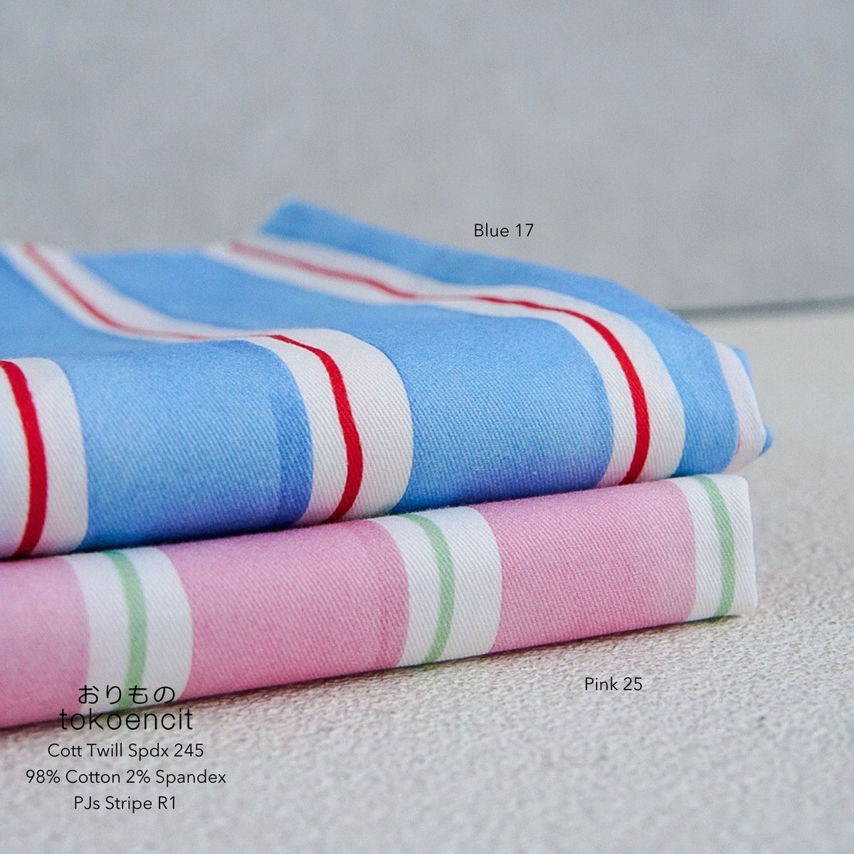 Cotton Twill Spandex | PJs Stripe  R1