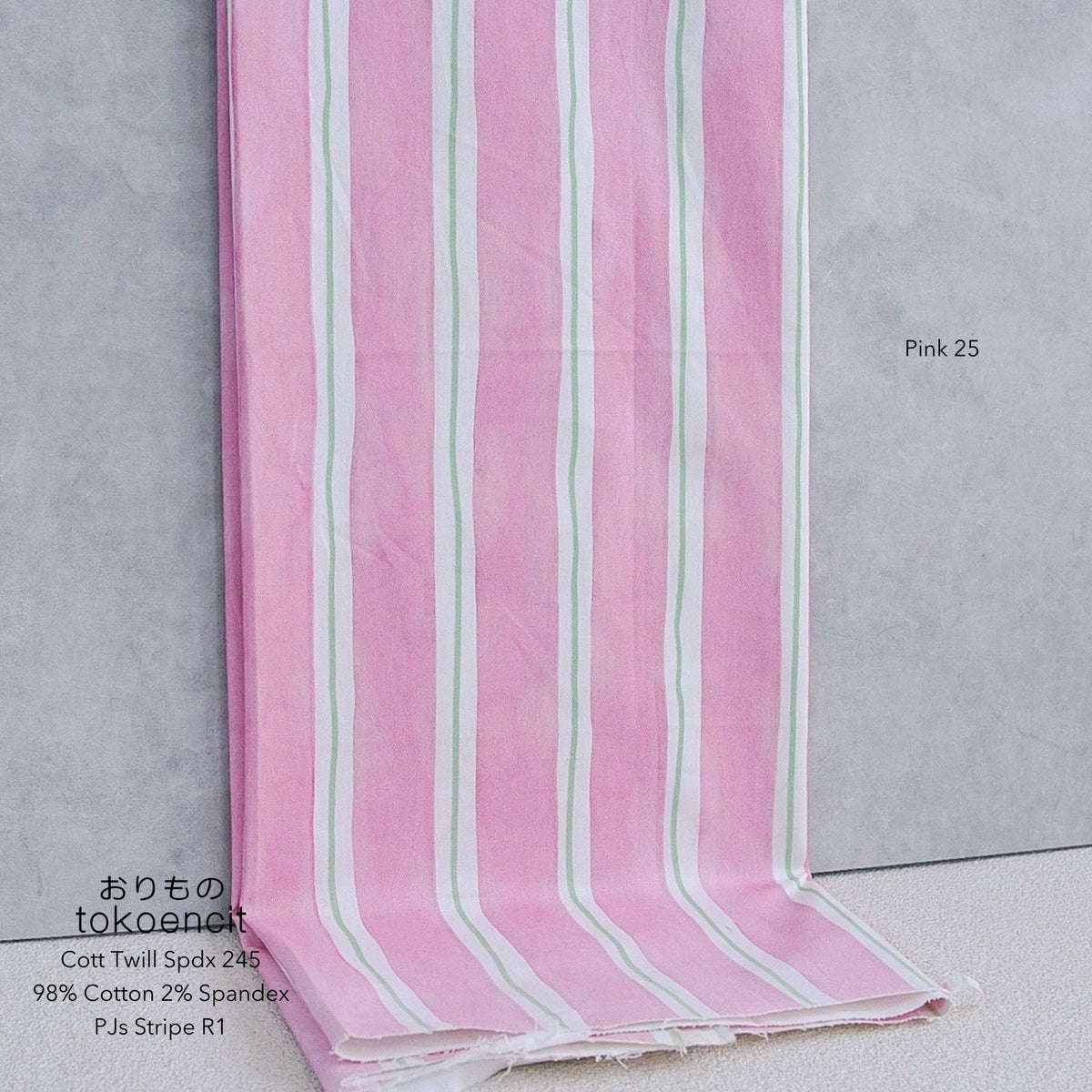 Cotton Twill Spandex | PJs Stripe  R1