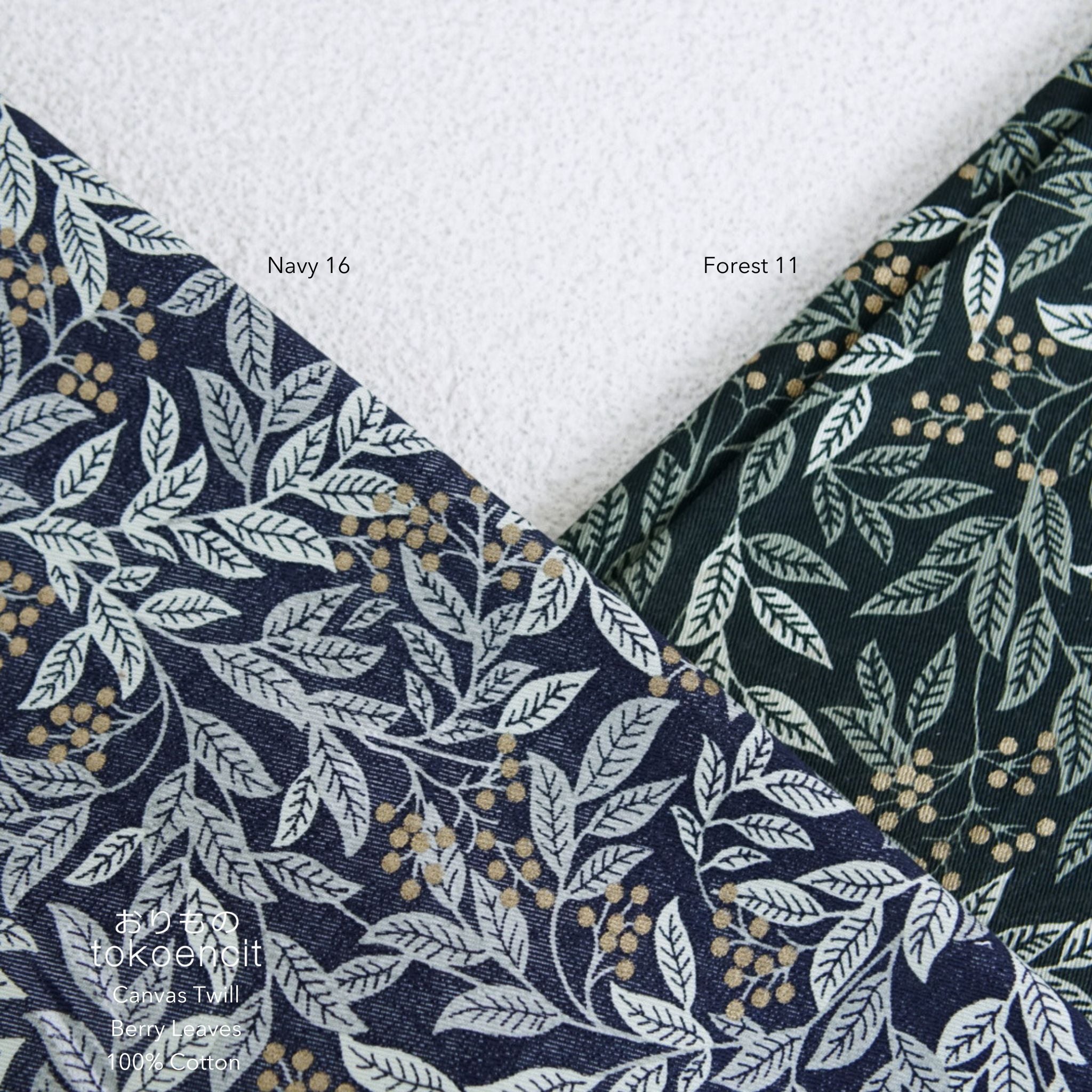 Canvas Twill | Berry Leaves
