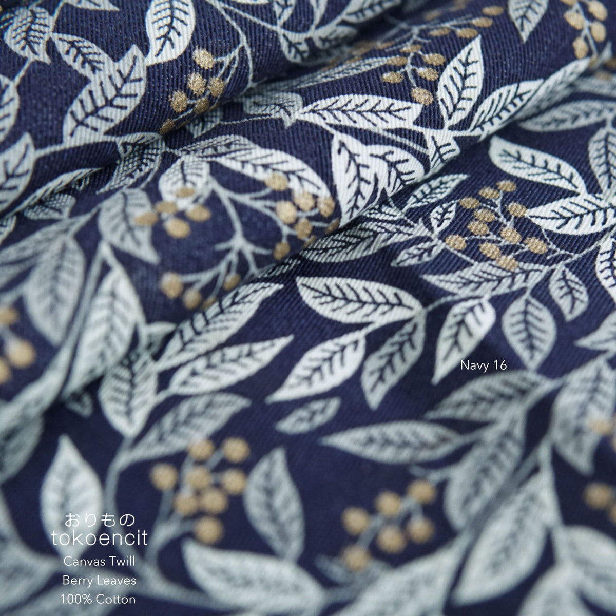 Canvas Twill | Berry Leaves