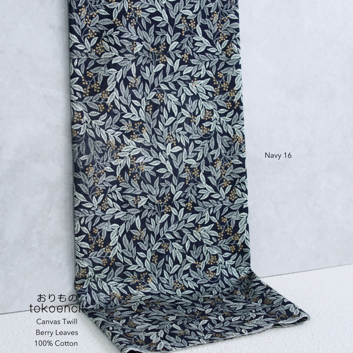 Canvas Twill | Berry Leaves