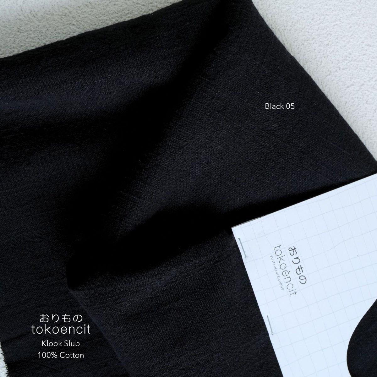 Klook Slub | Solid