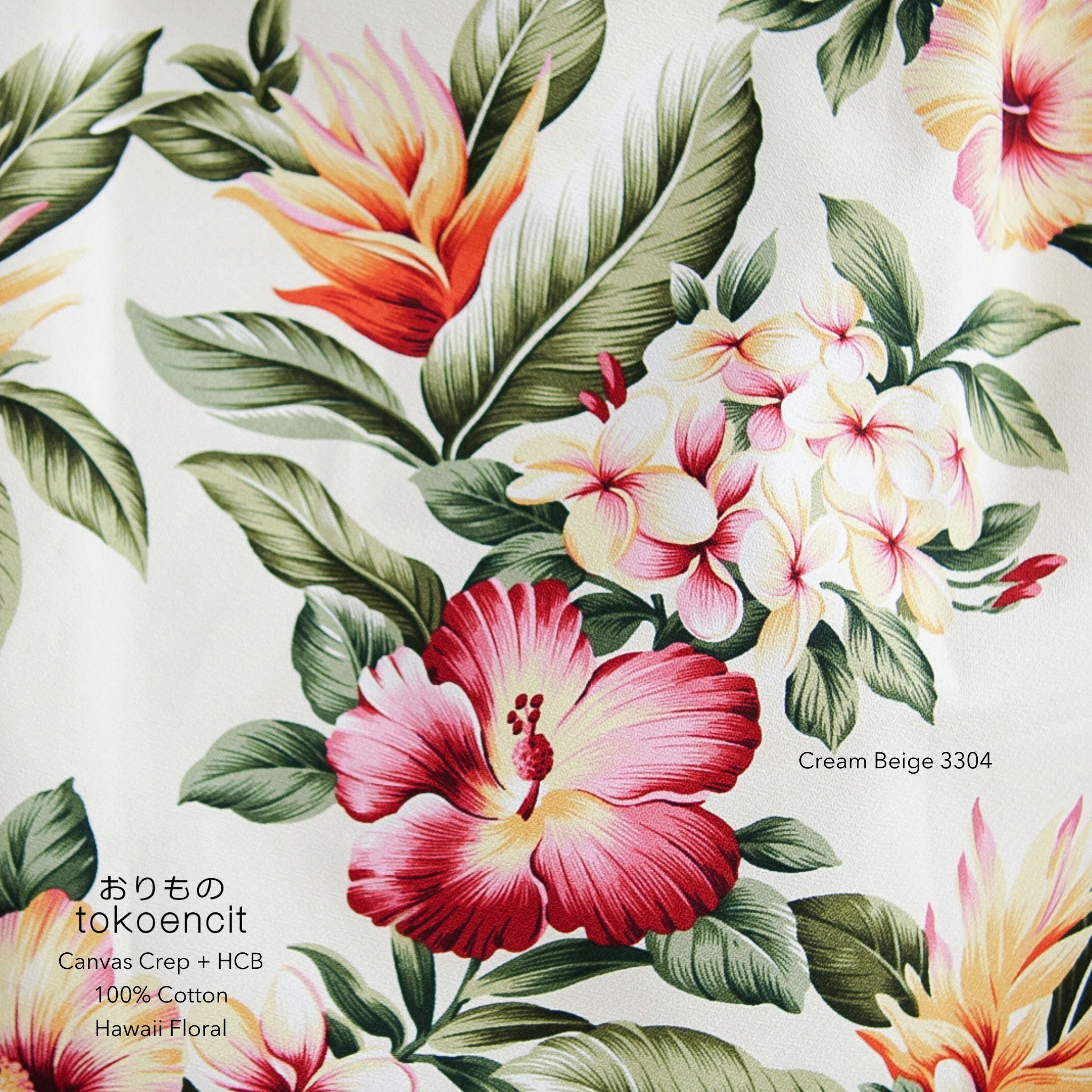 Canvas Crepe + HCB | Hawaii Floral