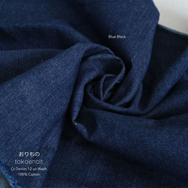 Cotton Denim 12oz Wash | Solid