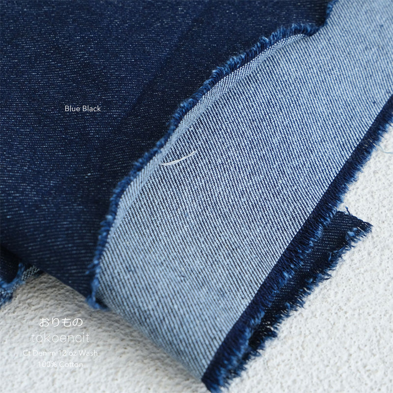 Cotton Denim 12oz Wash | Solid