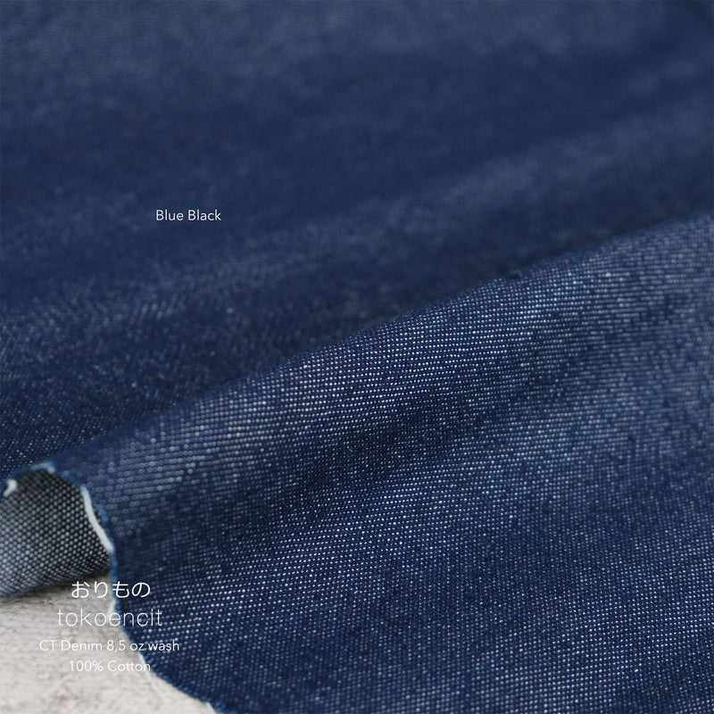 Cotton Denim 8.5oz Wash | Solid
