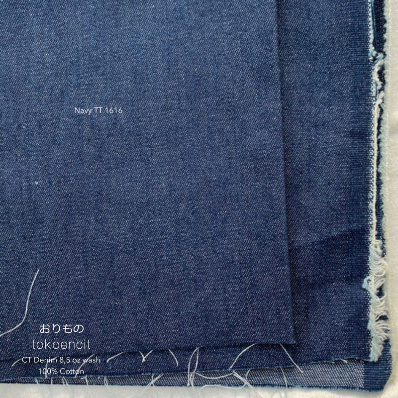 Cotton Denim 8.5oz Wash | Solid