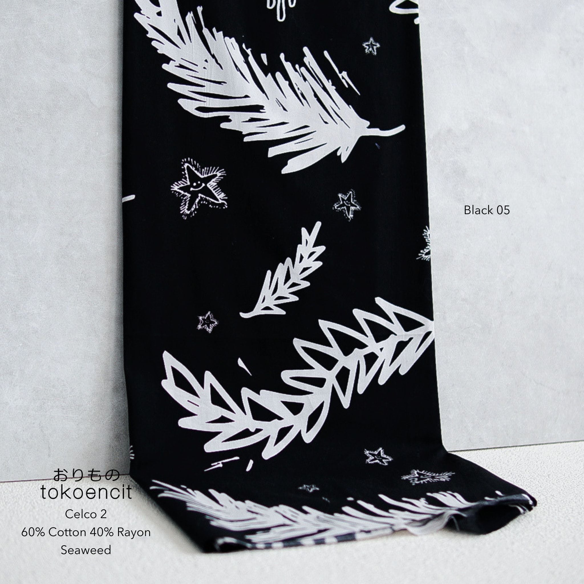 Celco 2 | Seaweed
