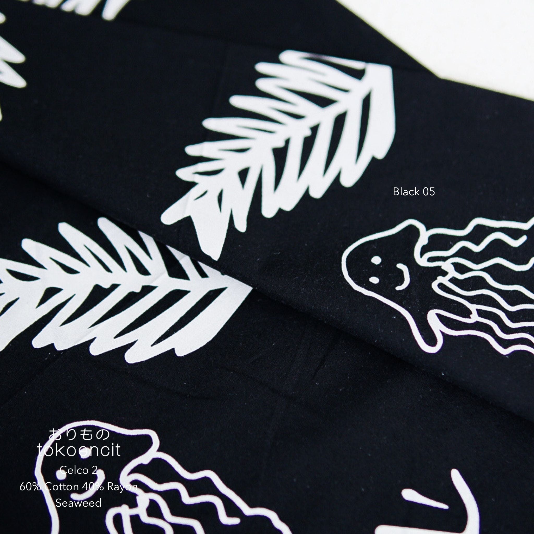 Celco 2 | Seaweed