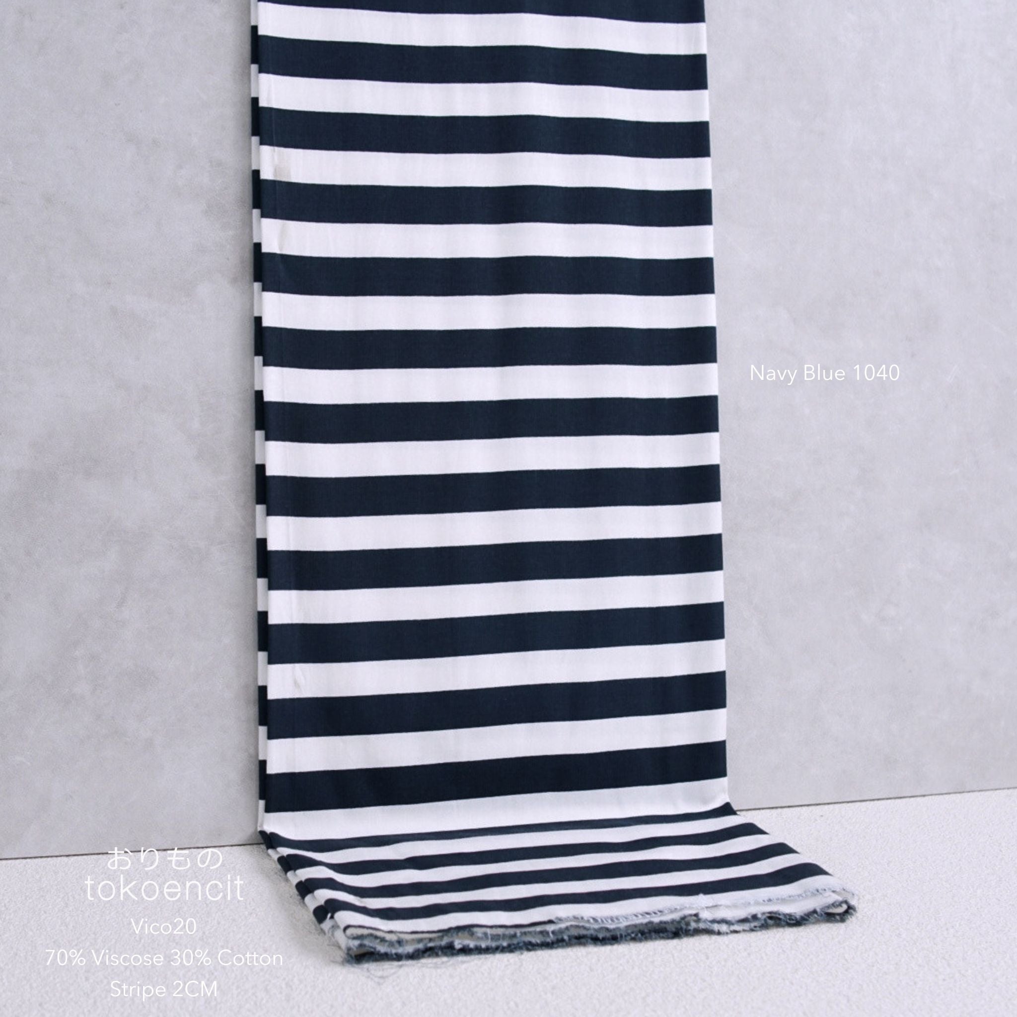 VICO 20 | Stripe 2 CM