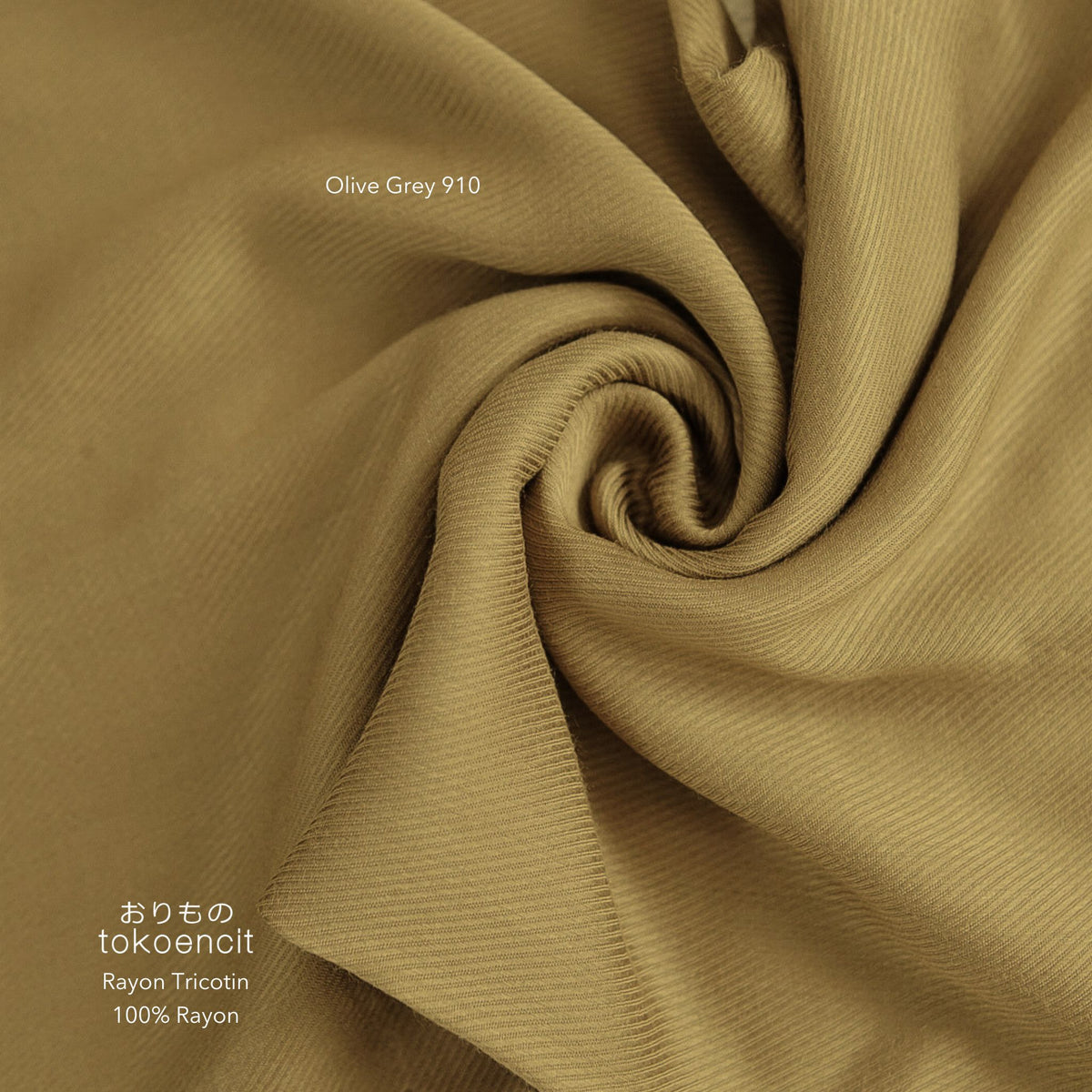 Rayon Tricotin | Solid